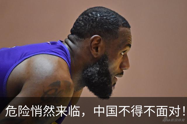 危险悄然来临，中国不得不面对！40年来从未出现的四种情况全发生