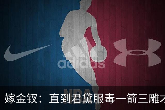 嫁金钗：直到君黛服毒一箭三雕才知，魏恒娥求助周芙杀魏娆有多蠢