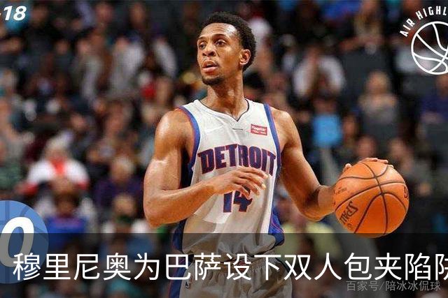 穆里尼奥为巴萨设下双人包夹陷阱，姆巴佩成最大受益者