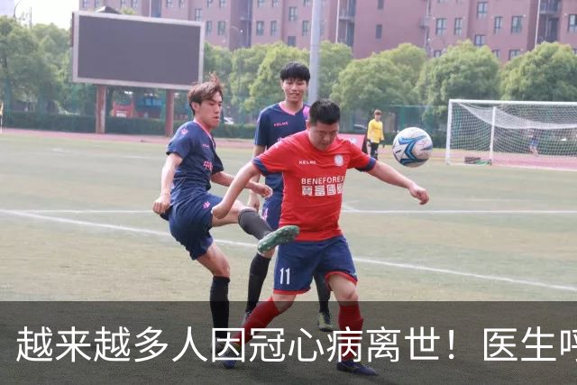 越来越多人因冠心病离世！医生呼吁：少吃豆腐，多吃这4样